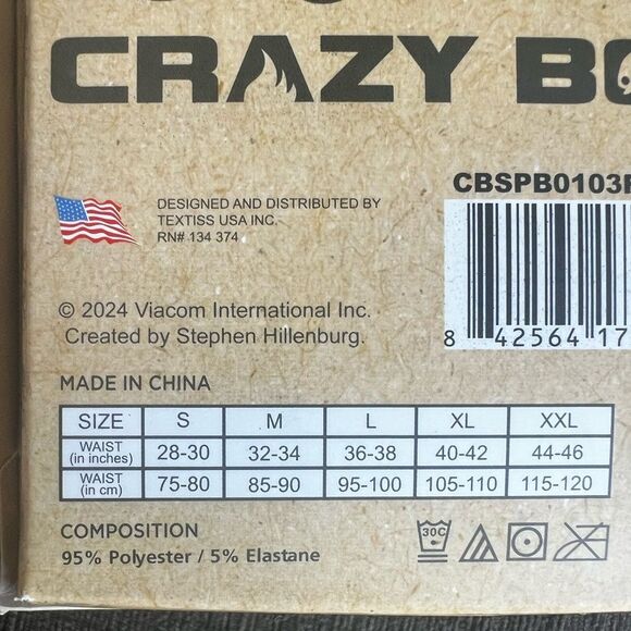 Crazy Boxer Briefs with Gift Box Nickelodeon Krabby Patty  SpongeBob Mens Size S - Picture 4 of 7